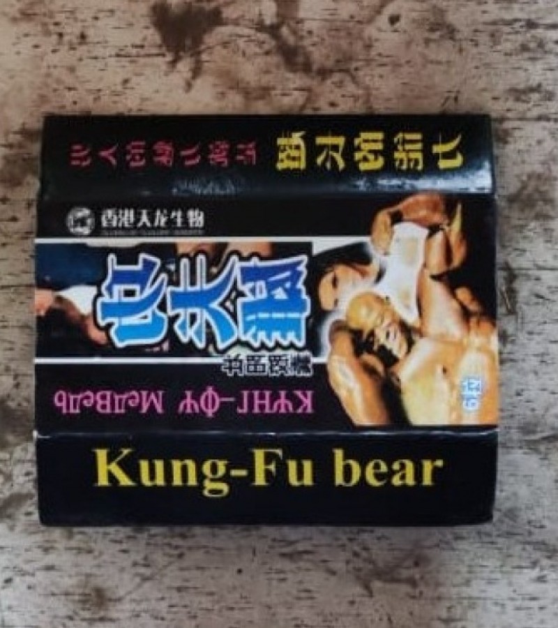KUNG-FU BEAR DELAY CAPSULES FOR MEN